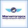 Аэропорт "Магнитогорск". Расписание полётов Самолётов. Авиарейсы. Онлайн табло!